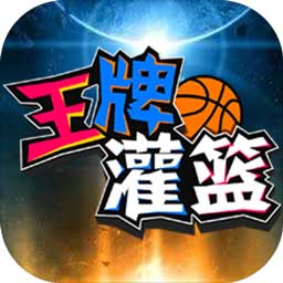 b体育下载官网入口