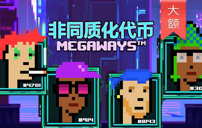 博亚app